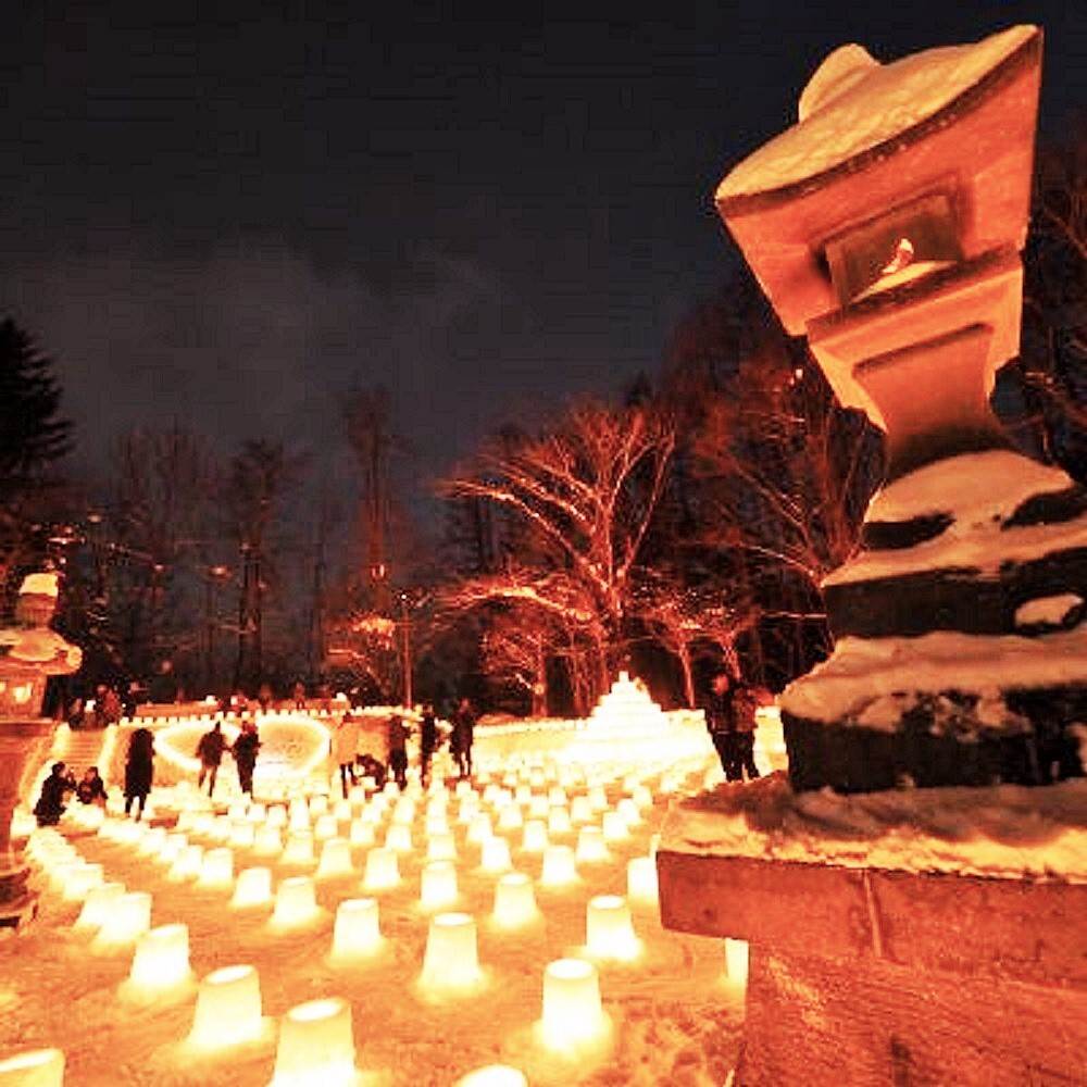 Santuario Jozankei 1 - Japón